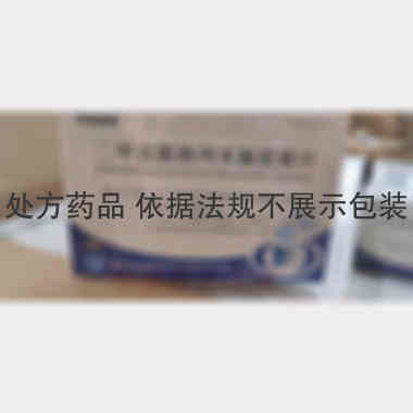 优选 二甲双胍格列本脲