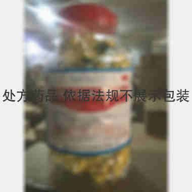 盐酸左旋咪唑宝塔 15mg*20s*40袋 四川德元药业集团有限公司