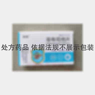 优选 非布司他片