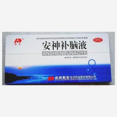 优选 安神补脑液