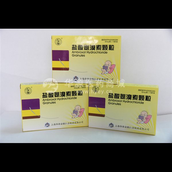 优选 盐酸氨溴索颗粒