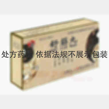 优选 舒筋丸
