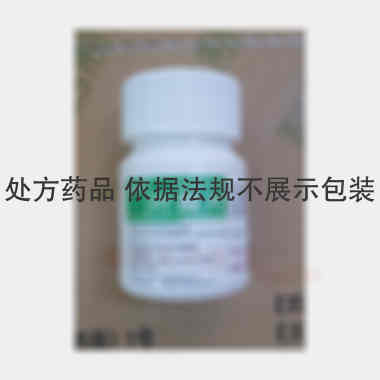 优选 叶酸片
