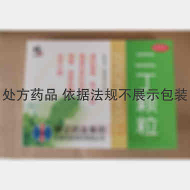 优选 二丁颗粒