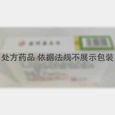 优选 通窍鼻炎片