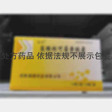 优选 盐酸林可霉素胶囊
