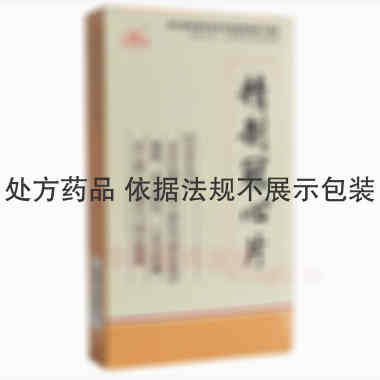 优选 精制冠心片