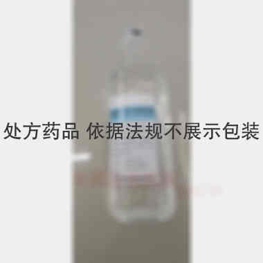 优选 羟乙基淀粉130