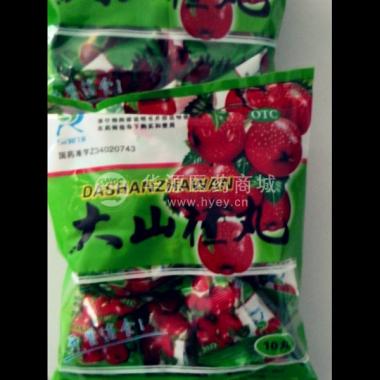 优选 大山楂丸