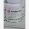 优选 枸橼酸喷托维林片