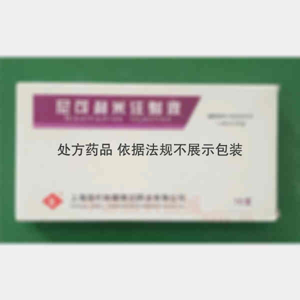 优选 尼可刹米注射液