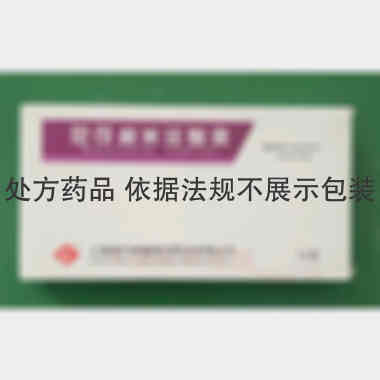 优选 尼可刹米注射液