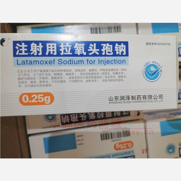 优选 注射用拉氧头孢钠