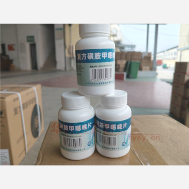 优选 复方磺胺甲噁唑片