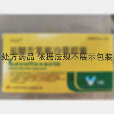 优选 盐酸左氧氟沙星胶