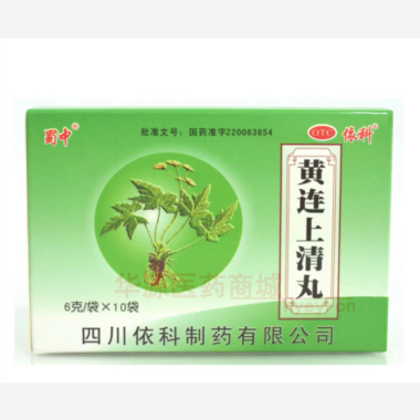 黄连上清丸（水丸 6g*10袋 四川依科制药有限公司(原四川蜀中制药)