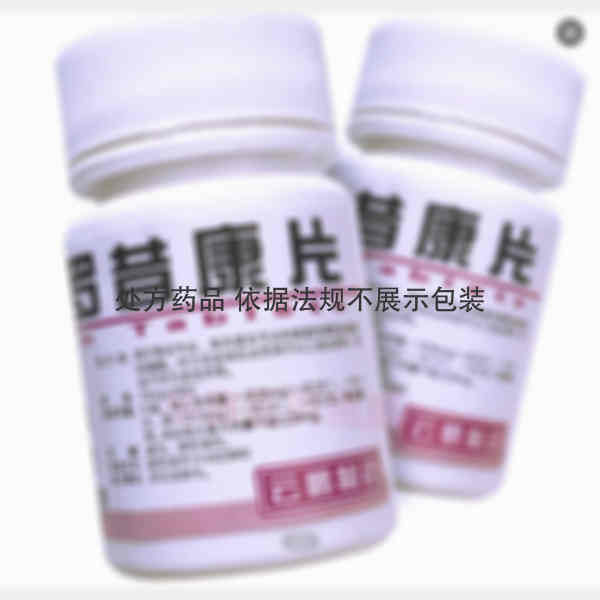 优选 吡罗昔康片