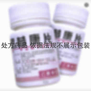 优选 吡罗昔康片