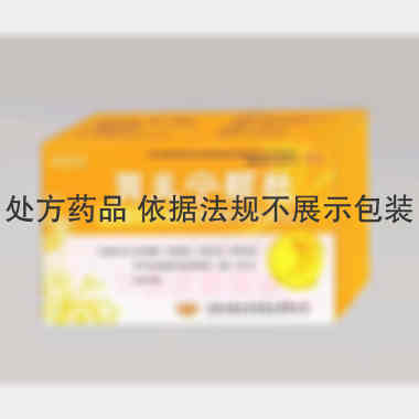 优选 胃炎宁颗粒