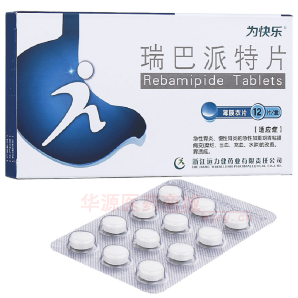 优选 瑞巴派特片