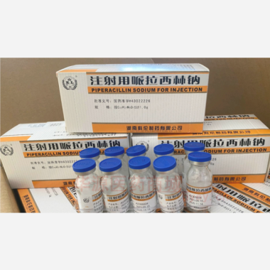优选 注射用哌拉西林钠