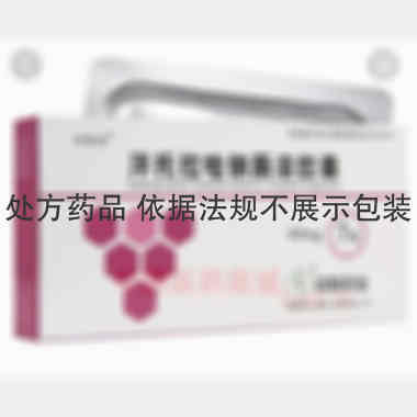 优选 泮托拉唑钠肠溶胶