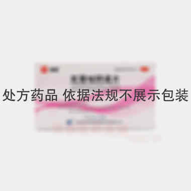 优选 克霉唑阴道片