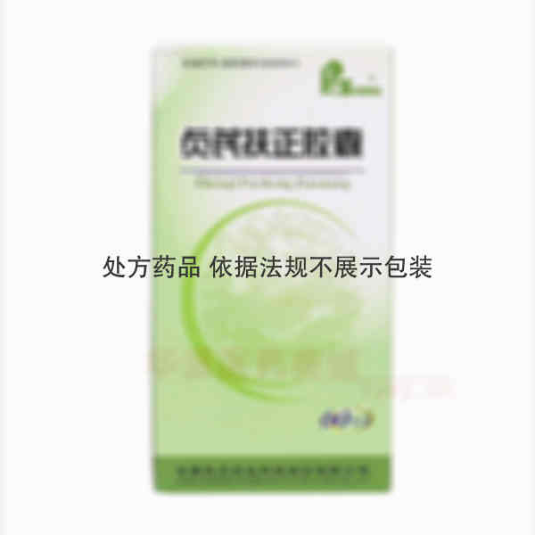 优选 贞芪扶正胶囊
