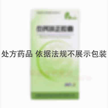 贞芪扶正胶囊 60s 甘肃扶正药业科技股份有限公司