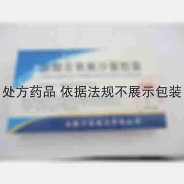 优选 盐酸左氧氟沙星胶