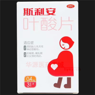 优选 叶酸片