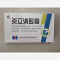优选 炎立消胶囊