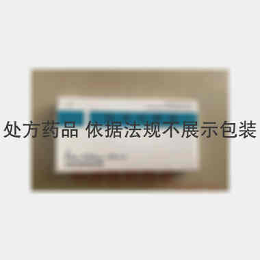 肌苷注射液 2ml:0.1g*10支 江苏涟水制药有限公司