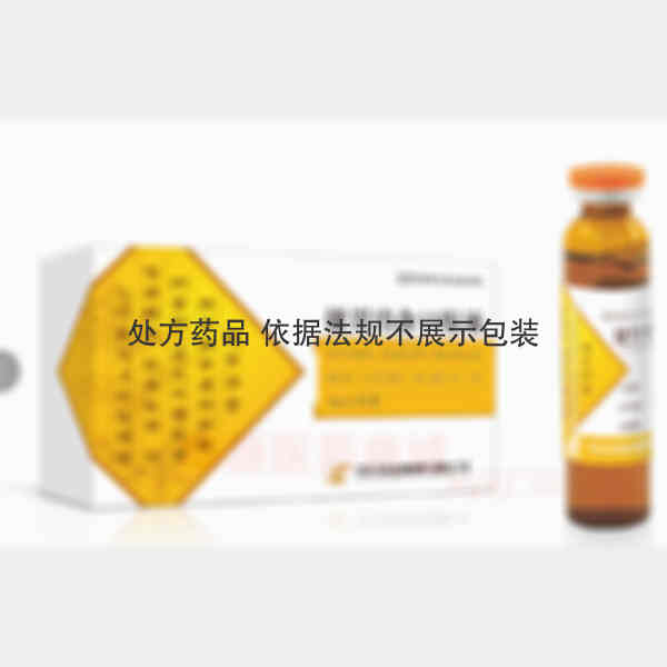 优选 健胃消食口服液