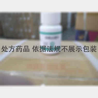 双嘧达莫片 25mg*100s 仁和堂药业有限公司