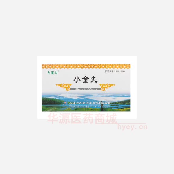 优选 小金丸