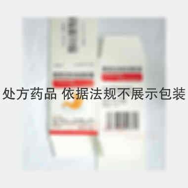 奥美拉唑肠溶胶囊
