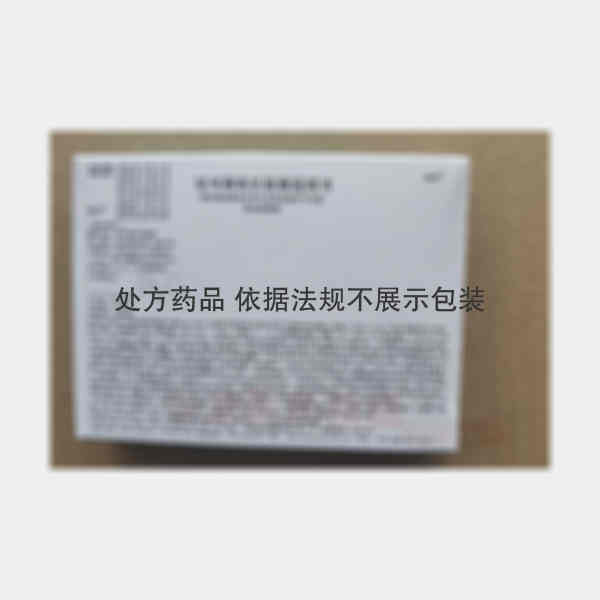 优选 尼可刹米注射液