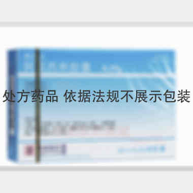 优选 阿莫西林胶囊（阿