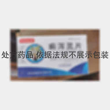 优选 痢泻灵片