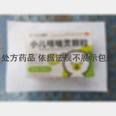 优选 小儿咳喘灵颗粒