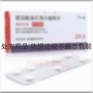 优选 琥珀酸美托洛尔缓