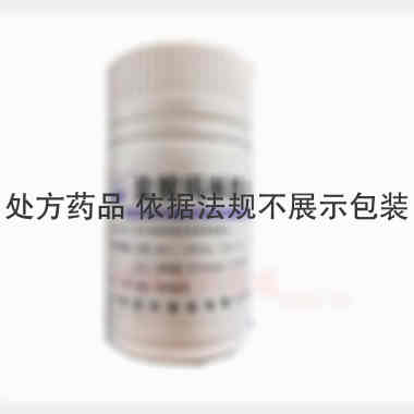 盐酸吗啉胍片 0.1g*1000s 山西汾河制药有限公司