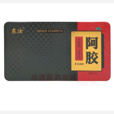 优选 阿胶（铁盒）