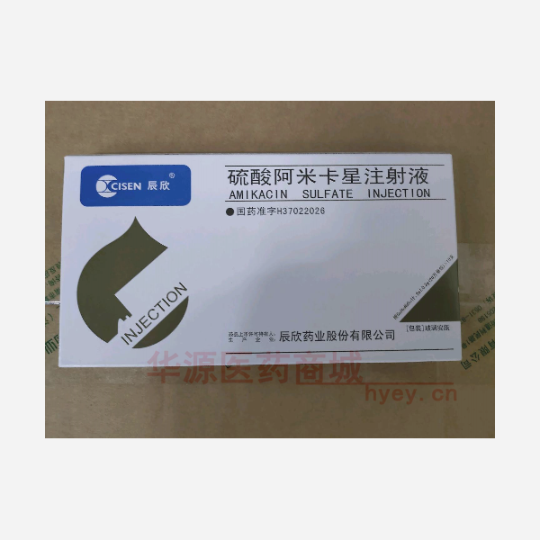 优选 硫酸阿米卡星注射