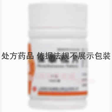 保泰松片 0.1g*100s 上海现代哈森(商丘)药业有限公司