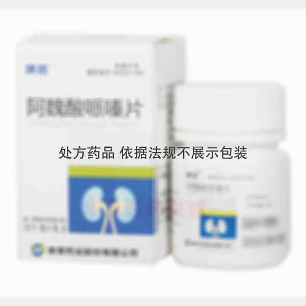 优选 阿魏酸哌嗪片