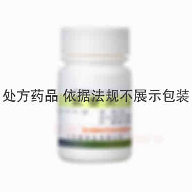 优选 肌苷片