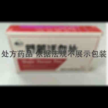 优选 舒筋活血片