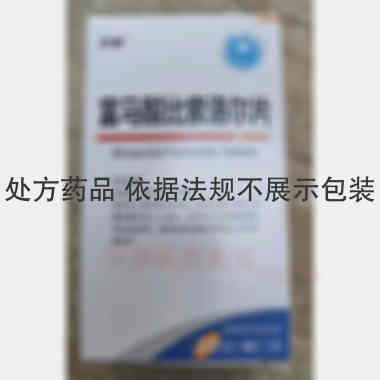 优选 富马酸比索洛尔片